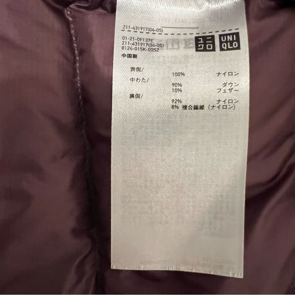 Uniqlo Ultralight Down Jacket in Wine (Japan size M) - Picture 9 of 11
